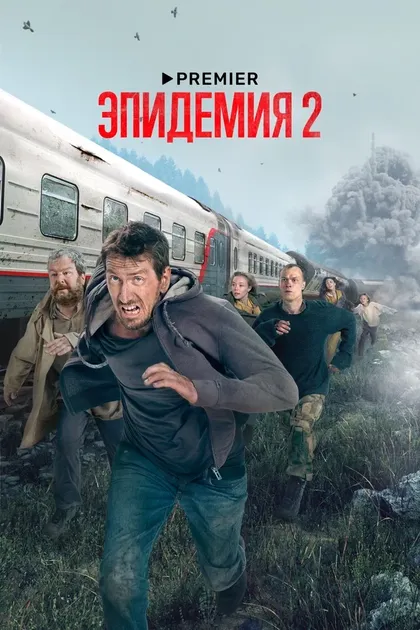 Юрий Кузнецов