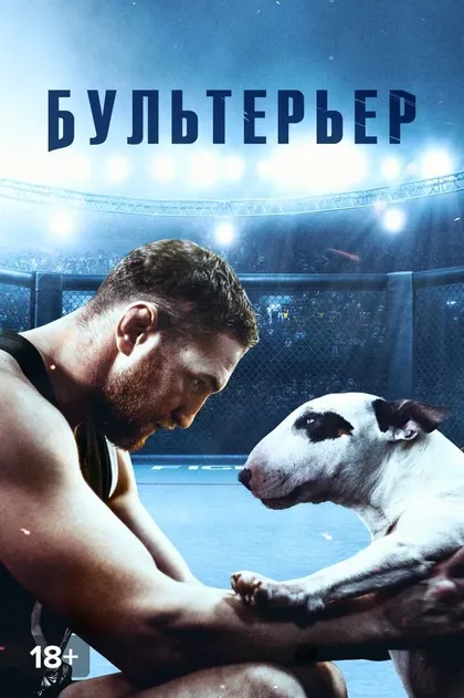 Олег Миляховский