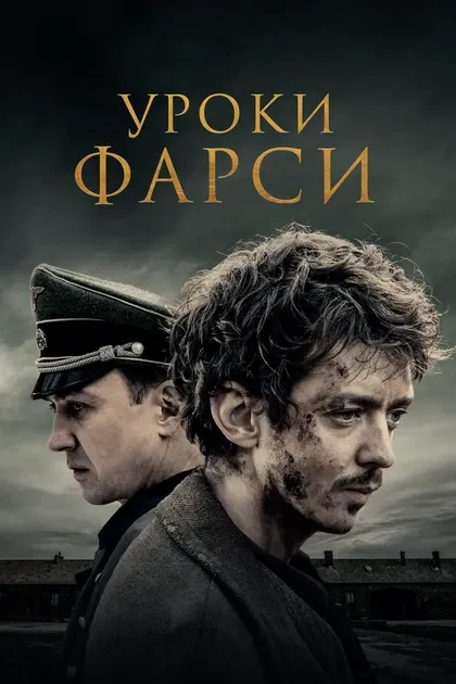 Светлана Аникей