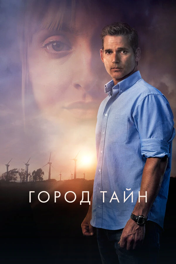 Алан Маллен
