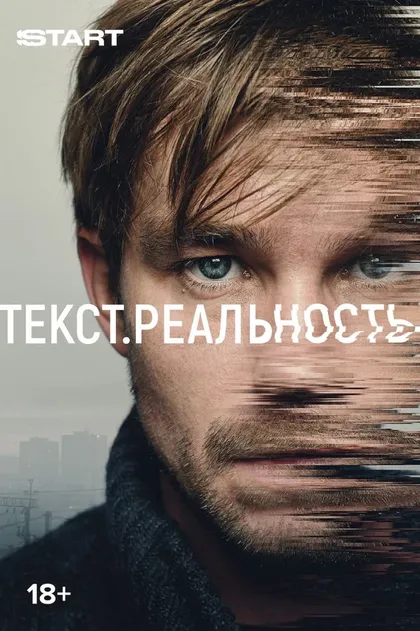 Кирилл Нагиев