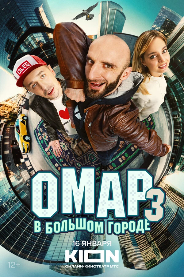 Маргарита Шабардыгина