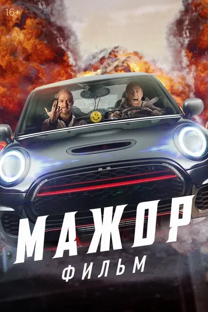 Анастасия Дубровина