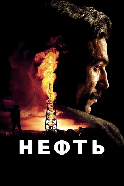 Сидни МакКаллистер