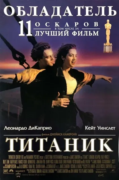 Бернард Фокс