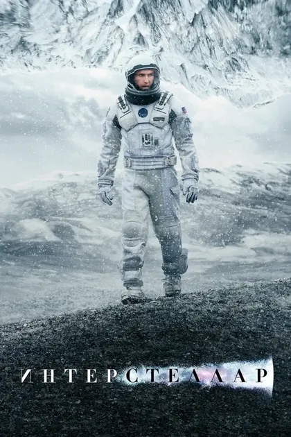 Гриффен Фрейзер