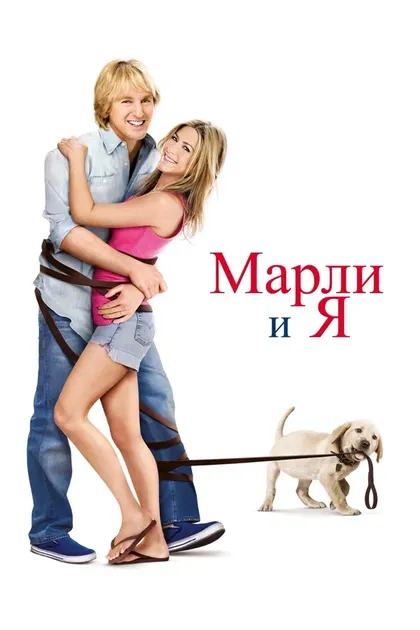 Роберт Бизик