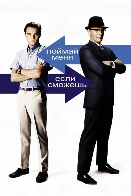 Нэнси Ленихэн