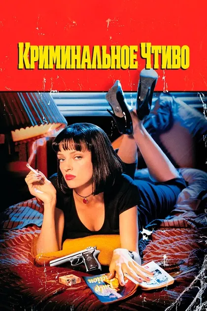 Майкл Гилден