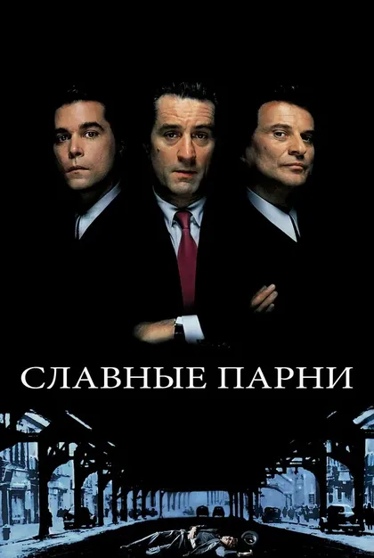 Иллиана Даглас