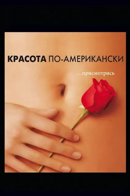 Эмили Захари