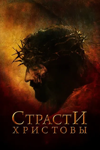 Христо Живков