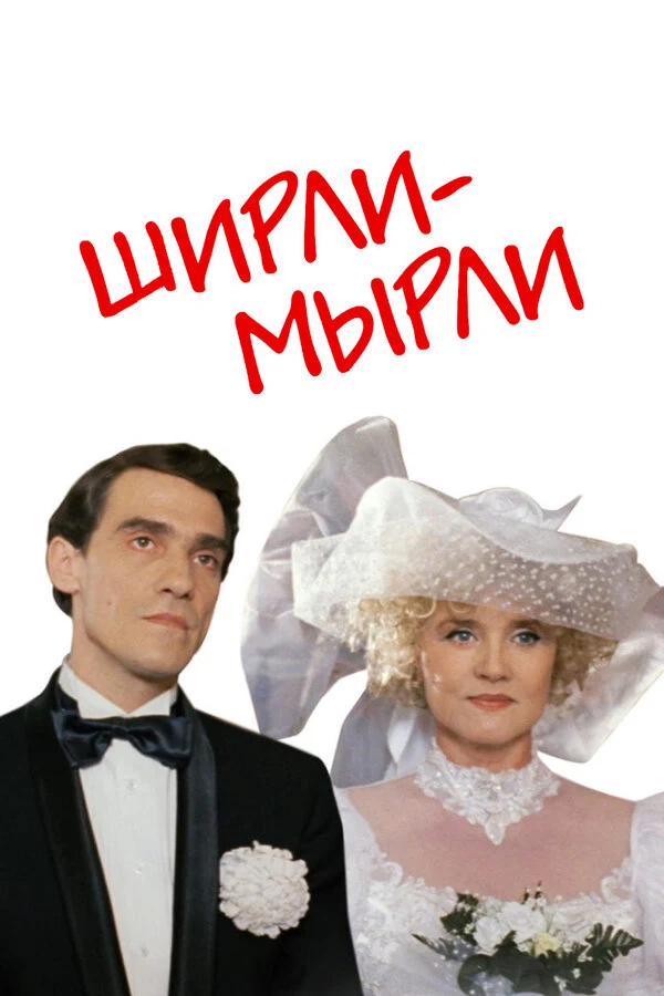 Темурмалик Юнусов