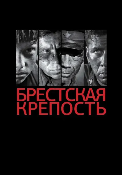 Максим Литовченко