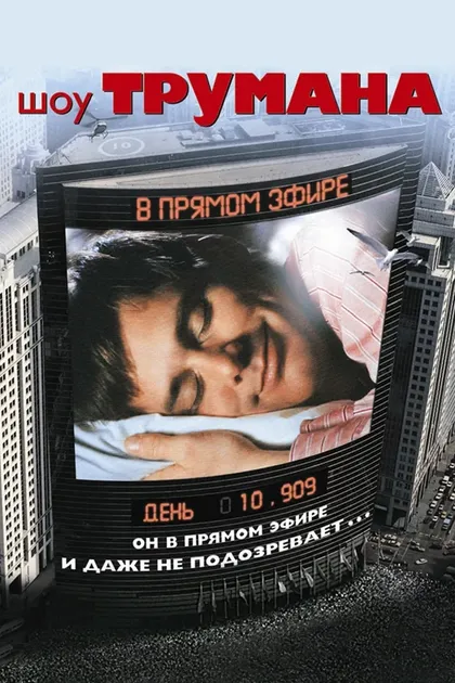 Настасия Шмийдт