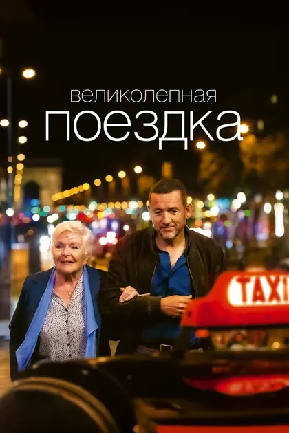 Жиль Салль