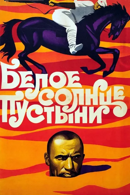 Николай Ващилин