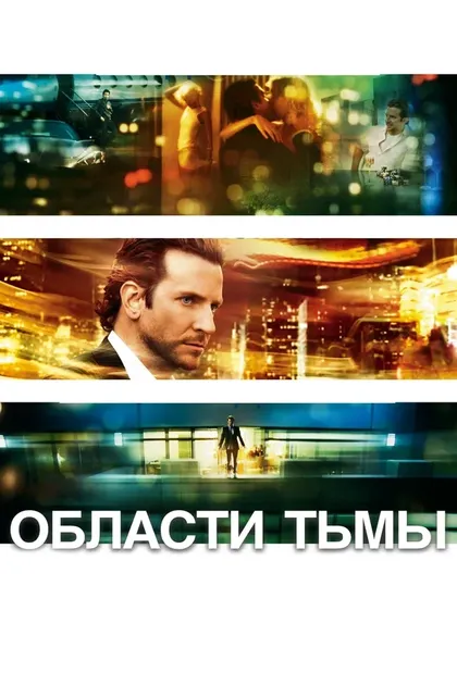 Синди Кац