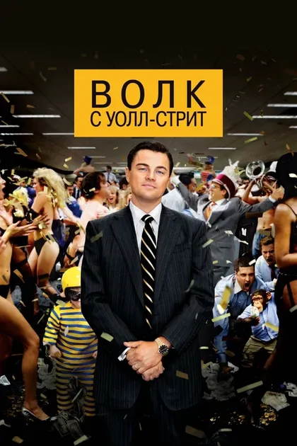 Тед Гриффин