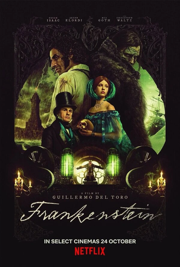 Феликс Каммерер