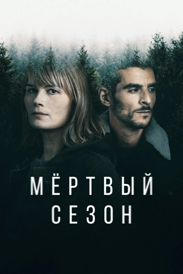 Анна Пьери
