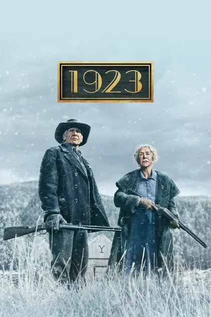 Брайан Джерати