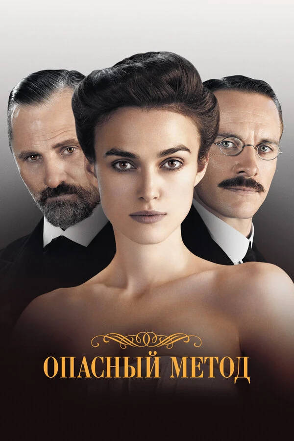 Катарина Пальм