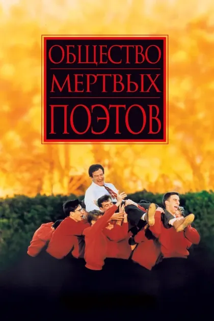 Дилан Кассман