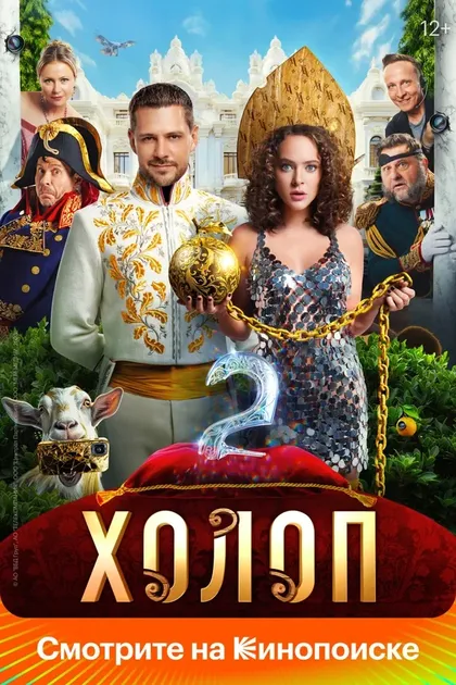 Николай Пинский