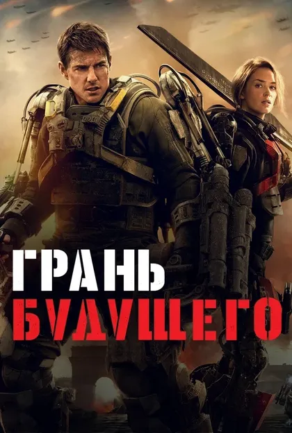Бернард Коллако