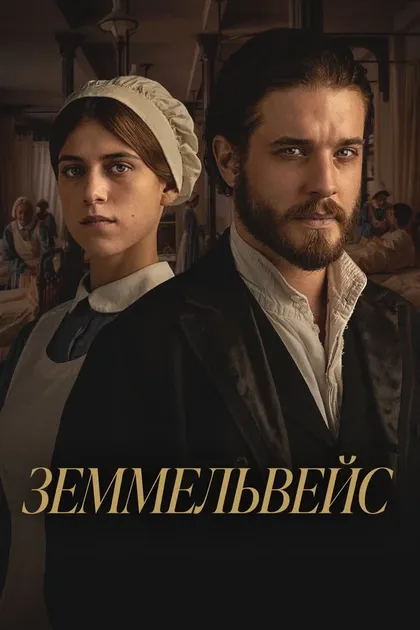 Кристиан Коловратник