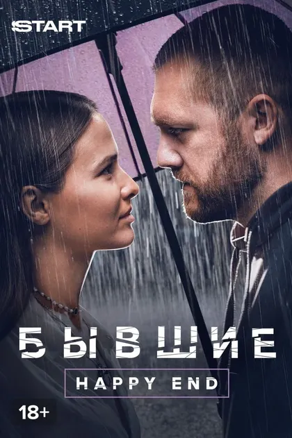 Анатолий Петченко