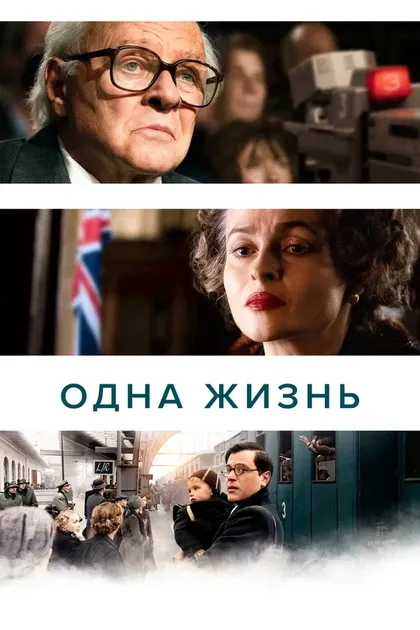 Майкл Гулд