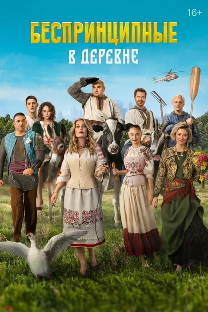 Оксана Акиньшина