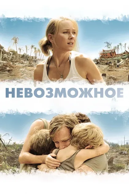 Сверр Голтен