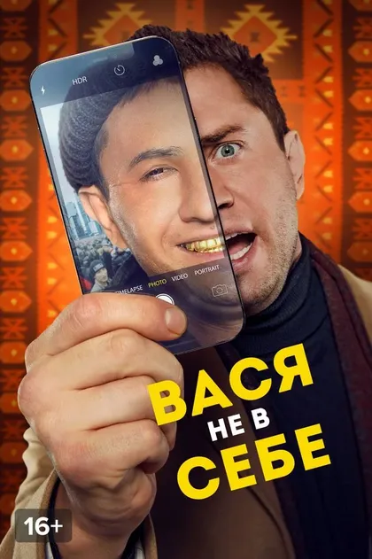 Олег Сурнов