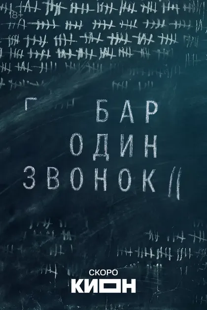 Кай Гетц