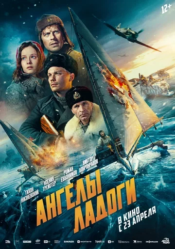 Дарья Малышева