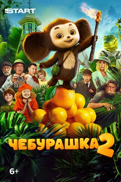 Ольга Кузьмина