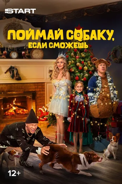 Полина Айнутдинова