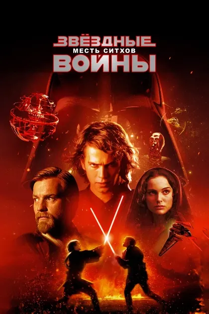 Ребекка Джексон Мендоса