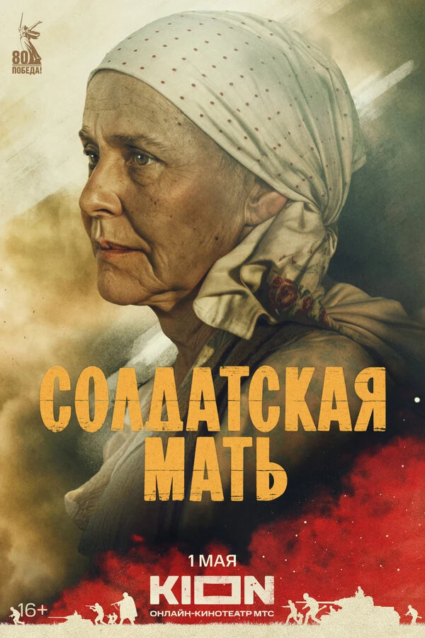 Дмитрий Власкин