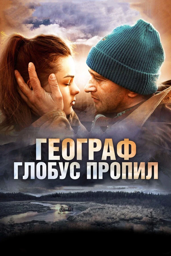 Виктория Бычина