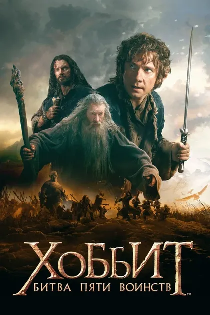 Райан Гейдж