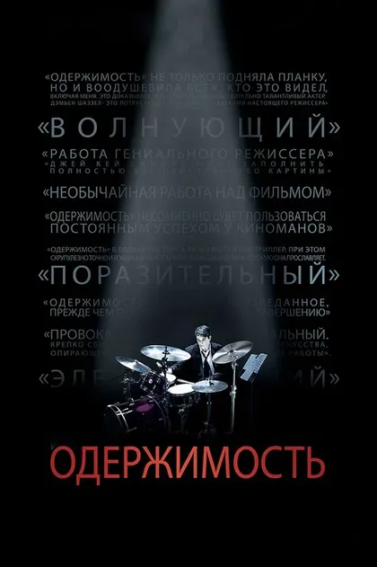 Кики Леа Кэмпбелл