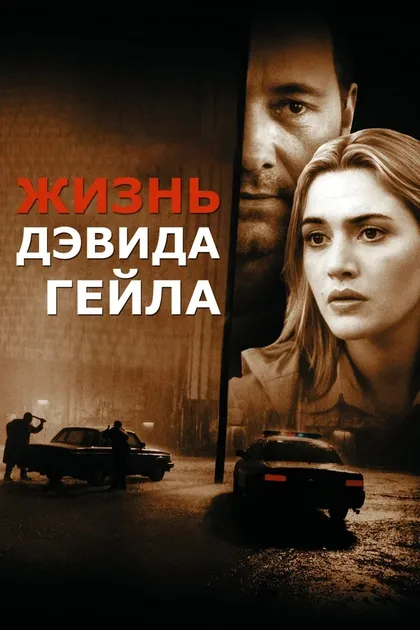 Кэтерин Джеймс