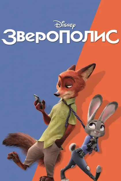 Джошуа Даллас