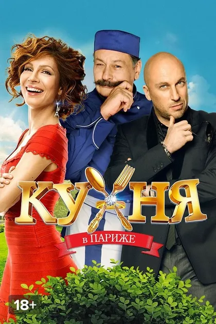 Эмманюэль Куатра