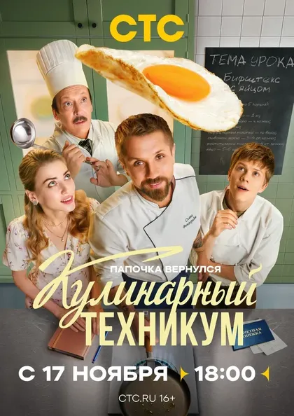 Денис Яковлев