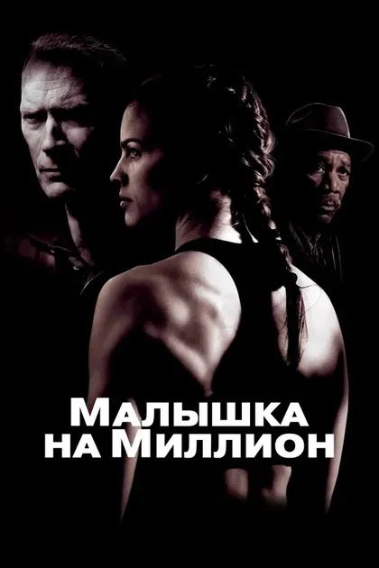 Стивен М. Портер